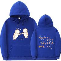 cms/erpbt/backend/web/uploads/erp/collection/images/Men Clothes/JIESHI/EN0249504/img_b/EN0249504_img_b_2